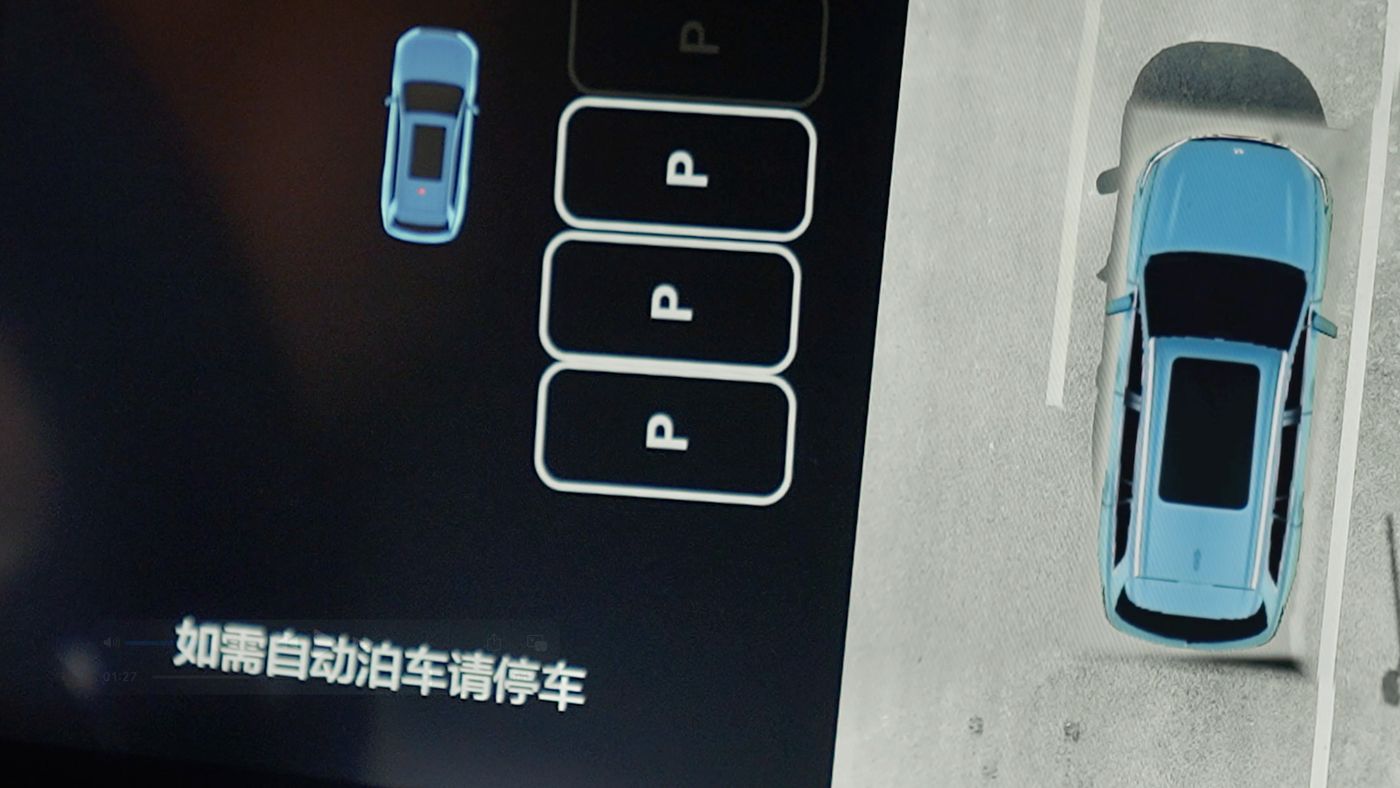 DB视讯AD高级辅助驾驶